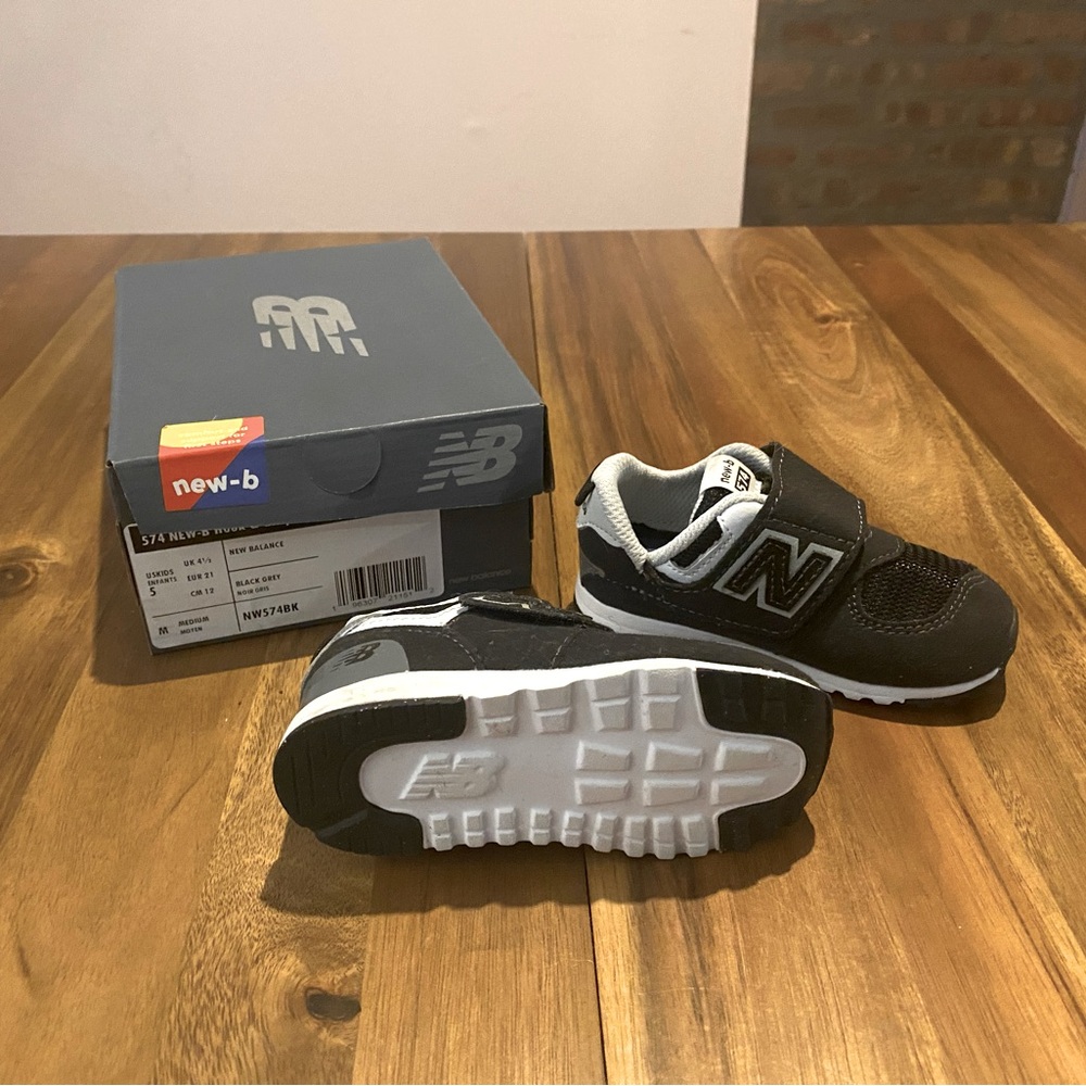 New Balance Toddler size 5 - worn once.